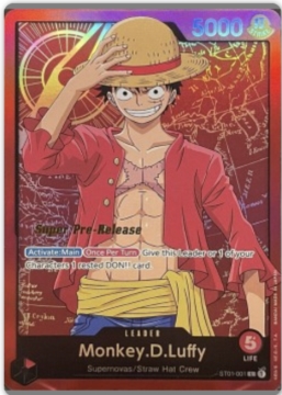 /prodotti/singles/onepiece/st-01/monkeydluffy-st01-001-v2_690966.jpg