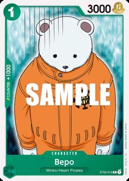 /prodotti/singles/onepiece/st-02/bepo-st02-012-v1_691040.jpg