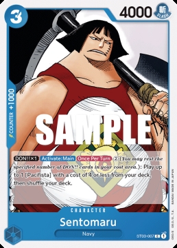 /prodotti/singles/onepiece/st-03/sentomaru-st03-007-v1_691068.jpg