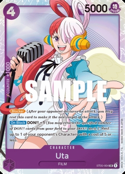 /prodotti/singles/onepiece/st-05/uta-st05-004_695247.jpg