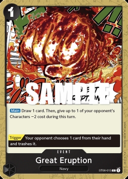 /prodotti/singles/onepiece/st-06/great-eruption-st06-015_701258.jpg