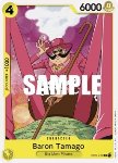 Baron Tamago (ST07-012)