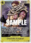 Charlotte Katakuri (ST07-003)