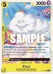 Zeus (ST07-011)