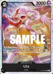Uta (ST08-002)