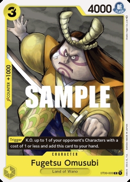 /prodotti/singles/onepiece/st-09/fugetsu-omusubi-st09-009_727595.jpg