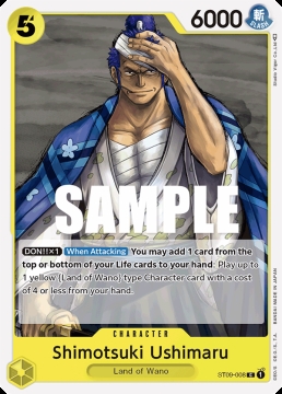 /prodotti/singles/onepiece/st-09/shimotsuki-ushimaru-st09-008_727594.jpg
