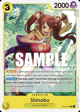 /prodotti/singles/onepiece/st-09/shinobu-st09-007_727593.jpg