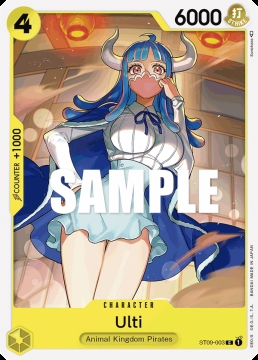 /prodotti/singles/onepiece/st-09/ulti-st09-003_727589.jpg