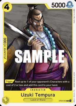 /prodotti/singles/onepiece/st-09/uzuki-tempura-st09-002_727588.jpg