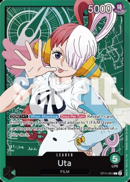 /prodotti/singles/onepiece/st-11/uta-st11-001_754833.jpg