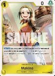 Makino (ST13-012)