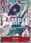 Brook (ST21-012) (V.2)