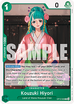 Kouzuki Hiyori (OP12-028)