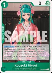 Kouzuki Hiyori (OP12-028)