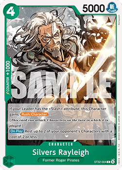 Silvers Rayleigh (ST32-004)