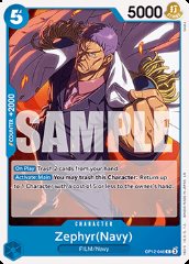 Zephyr(Navy) (OP12-046)