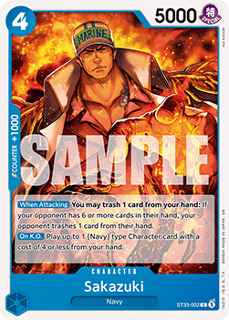 Sakazuki (ST33-002)