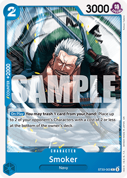 Smoker (ST33-003)