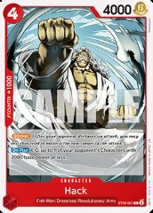 Hack (ST35-001)
