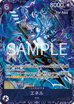 Enel (OP15-060)