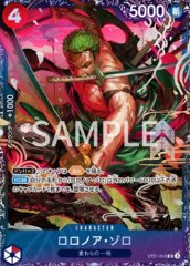 Roronoa Zoro (ST21-015)