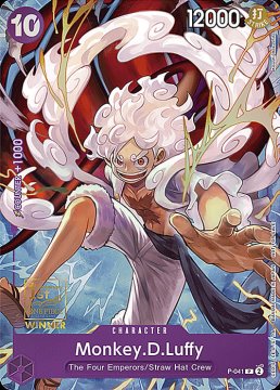 /prodotti/singles/onepiece/stp/monkeydluffy-p-041_748120.jpg
