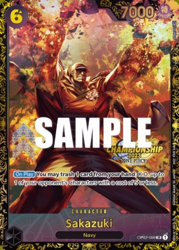 Sakazuki (OP02-099)