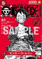 Monkey.D.Luffy (ST21-014)