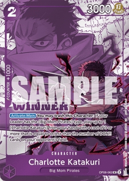 /prodotti/singles/onepiece/up/charlotte-katakuri-op08-062-v2_828311.jpg