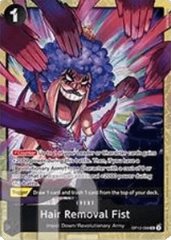 Hair Removal Fist (OP12-098)