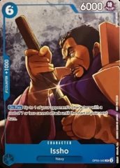 Issho (OP05-042) (V.1)
