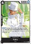 Kaku (OP07-080) (V.1)