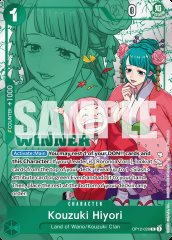 Kouzuki Hiyori (OP12-028)
