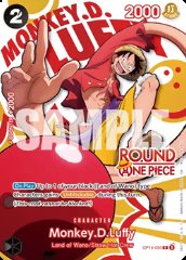 Monkey.D.Luffy (OP16-095)