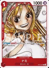 Nami (ST01-007)