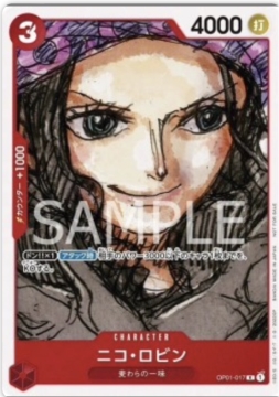 /prodotti/singles/onepiece/up/nico-robin-op01-017_732341.jpg