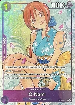 /prodotti/singles/onepiece/up/o-nami-op05-062-v1_821356.jpg