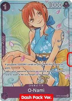 O-Nami (OP05-062)