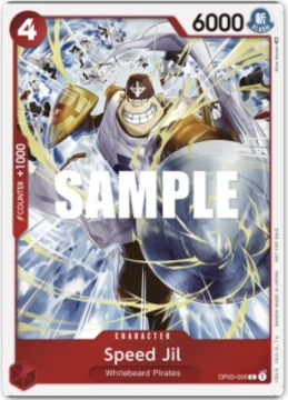 /prodotti/singles/onepiece/up/speed-jil-op03-006_737457.jpg