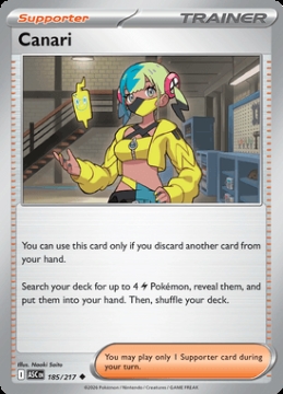 Canary