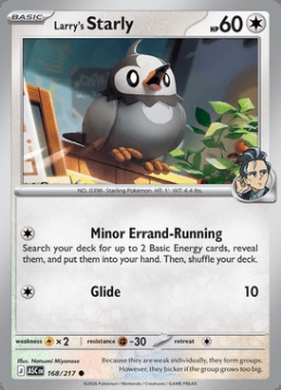 Starly di Ubaldo 