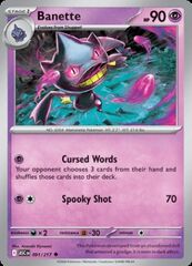 Banette 