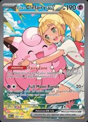 Clefairy ex di Lylia