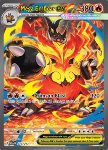 Mega Emboar ex 