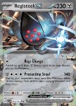 Registeel ex 