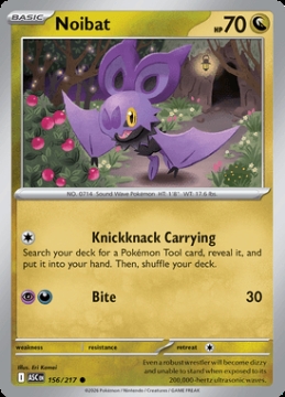 Noibat 