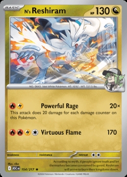 Reshiram di N 
