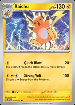 Raichu 