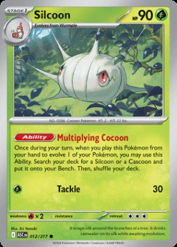 Silcoon 